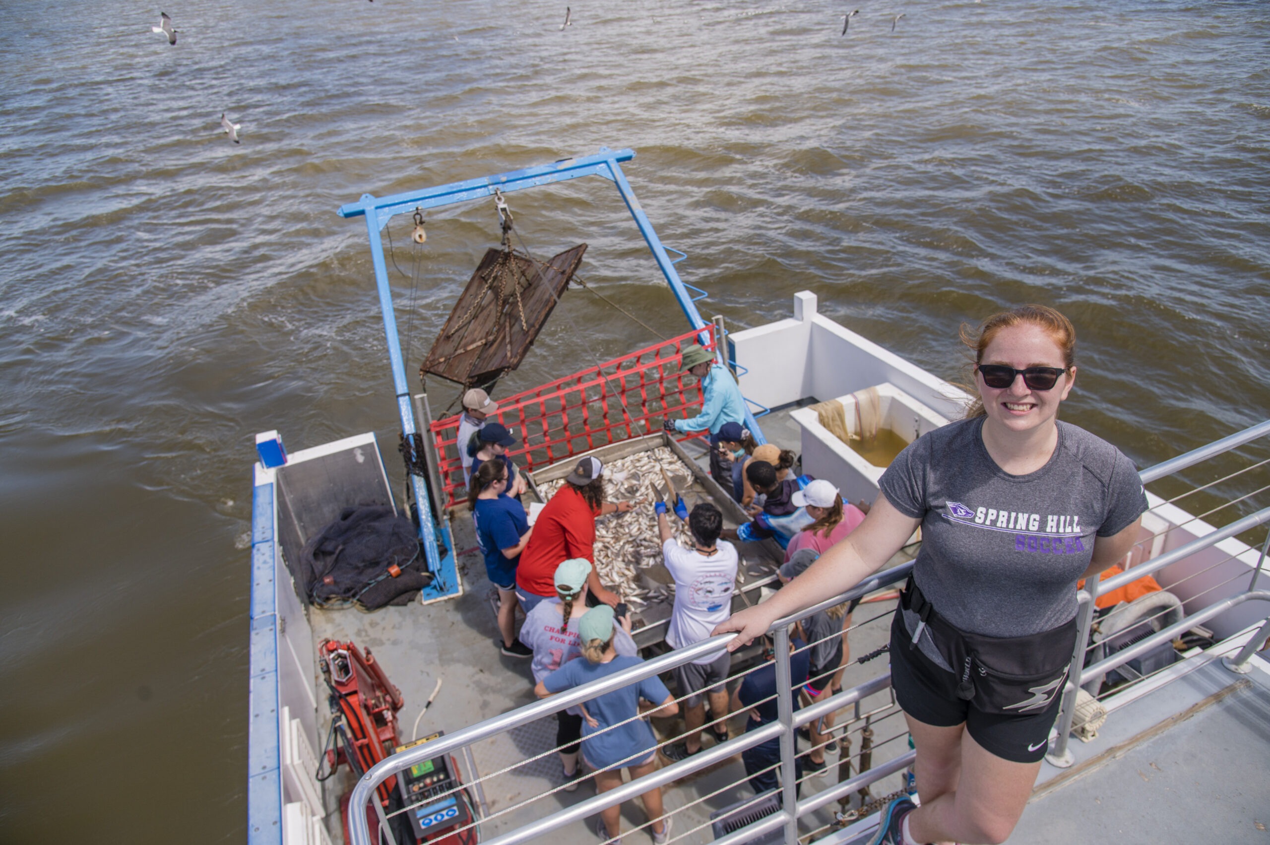 Dauphin Island Sea Lab 2021 www.shc.edu